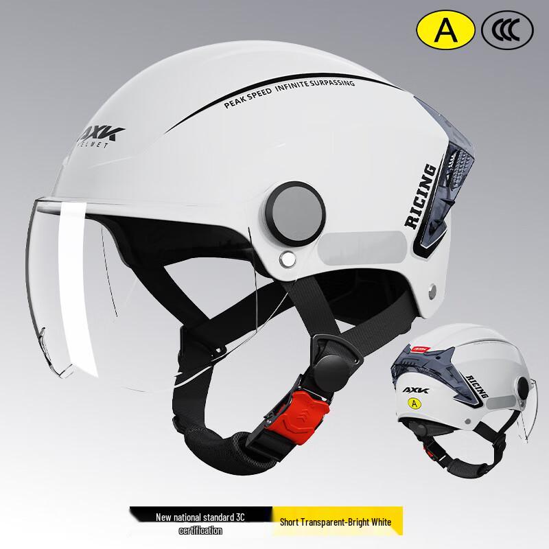Tang Jun Electric Scooter Motorcycle Half Helmet