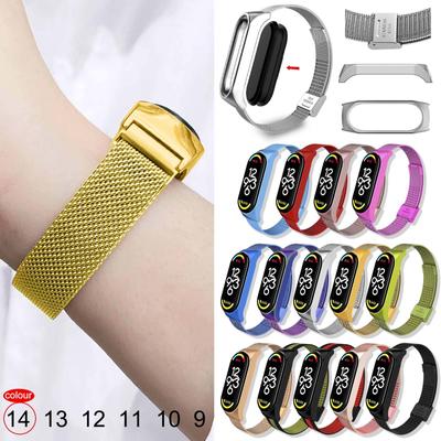 Kovový řemínek pro Mi Band 7 náramek Nerezová ocel MiBand 7 Smart náramek pro Mi Band 7 NFC řemínek na zápěstí