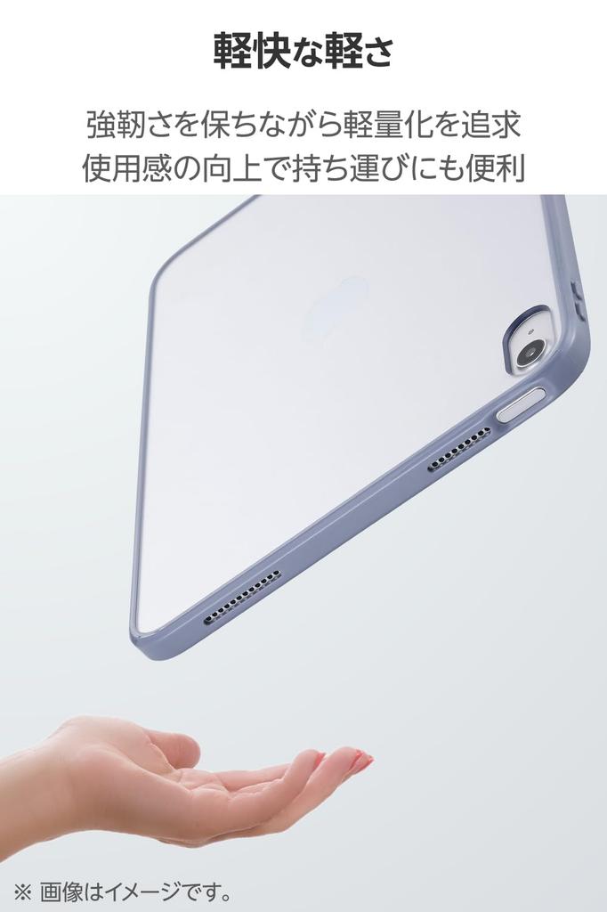 ELECOM iPad A16 Case Cover for iPad with Clear Polycarbonate Back and TPU Lightweight (11th Generation, 11-inch, 2025) 10.9-inch (10th Generation,