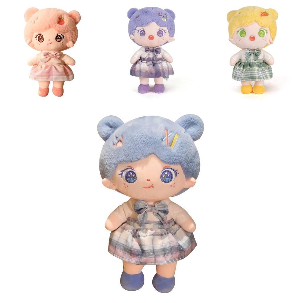 Cute Cotton Doll With Changeable Outfits For Kids Lovely Plush Toy For Birthdays And Weddings
