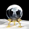 3D Laser-Engraved Crystal Ball: Galaxy Rose & Little Prince Gift
