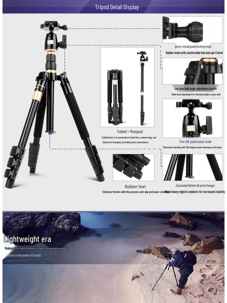 Era Q555 Lightweight Aluminum DSLR Tripod with Buckle Support