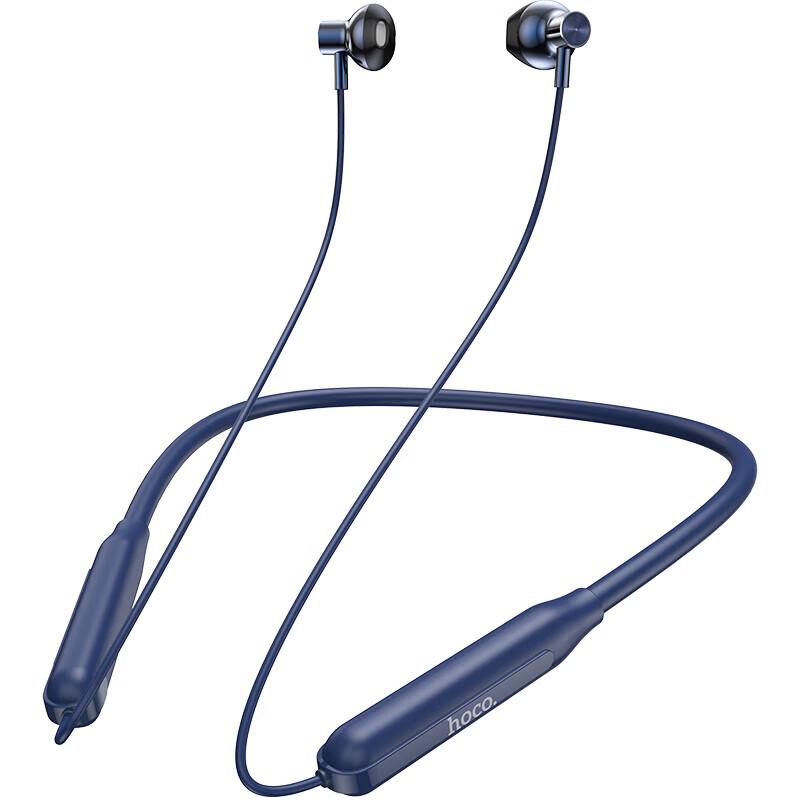 

HOCO ES58 Wireless Bluetooth Neckband Sport Earphones