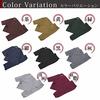 Edoten Men's Samue (Work Clothes) - Kurume Tsumugi Weave, Made In Japan with Premium Materials, Dark Red, Size LL