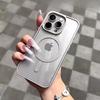 Applicable To IPhone17 Magnetic Transparent Mobile Phone Case Apple 16proMax Official Macaron 15 Fall Protection Case