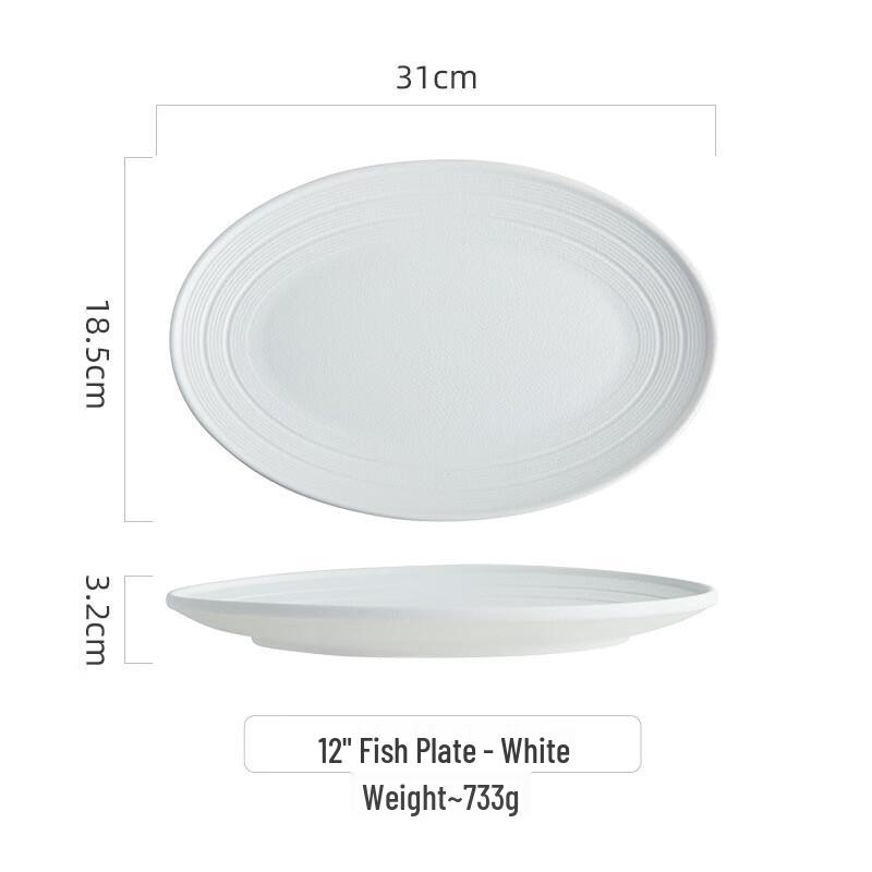 ZISIZ Japanese Style Frosted Oval Fish Plate