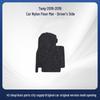 Black Nylon Flocking Dirt-Resistant Floor Mats for BYD Tang 2018-2019