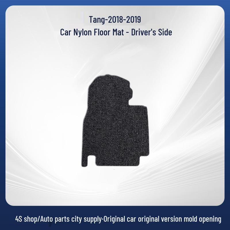 Black Nylon Flocking Dirt-Resistant Floor Mats for BYD Tang 2018-2019