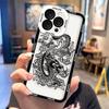 Ink Wash Painting Dragon Clear Phone Case For Realme 15 5 6 7 7I 8 8I 9 9I 10 11 12 NOTE 70 C75 C71 C67 C65 C55 C53 C35 C33 Case