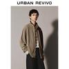 UR Men's Retro Textured Long-Sleeve Button-Up Shirt