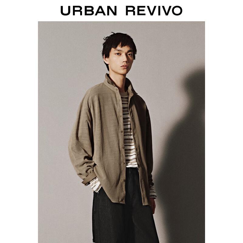 UR Men's Retro Textured Long-Sleeve Button-Up Shirt