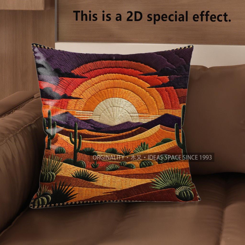 2D Southwestern Desert Sunset Throw Pillow Covers Pattern Cushion Cover Suitable For Sofa Bedroom Car Pillow Cover