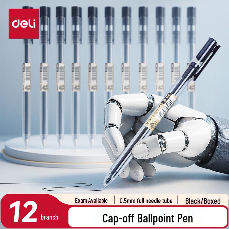Deli S115 0.5mm Needle Tip Gel Pens (12-Pack)