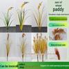 Artificial Wheat and Rice Ear Bouquet for Country Decor