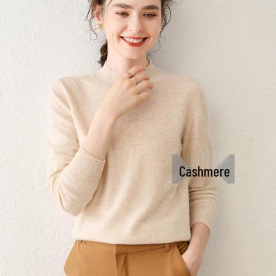 Women's Classic Cashmere Half-High Neck Pullover: Loose, Warm Autumn/Winter Innerwear