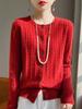 Women's Red 100% Pure Wool Cable Knit Cardigan Sweater - Loose Fit, Round Neck, New Year Style