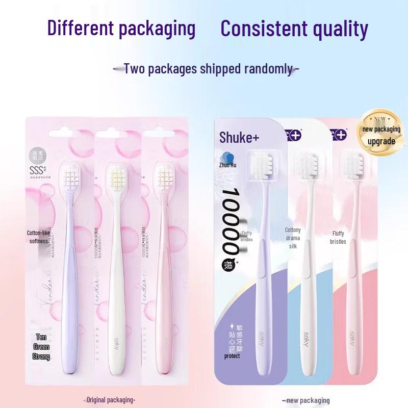 Saky Gentle Purple Ultra-Soft Bristle Toothbrush (8-Pack)