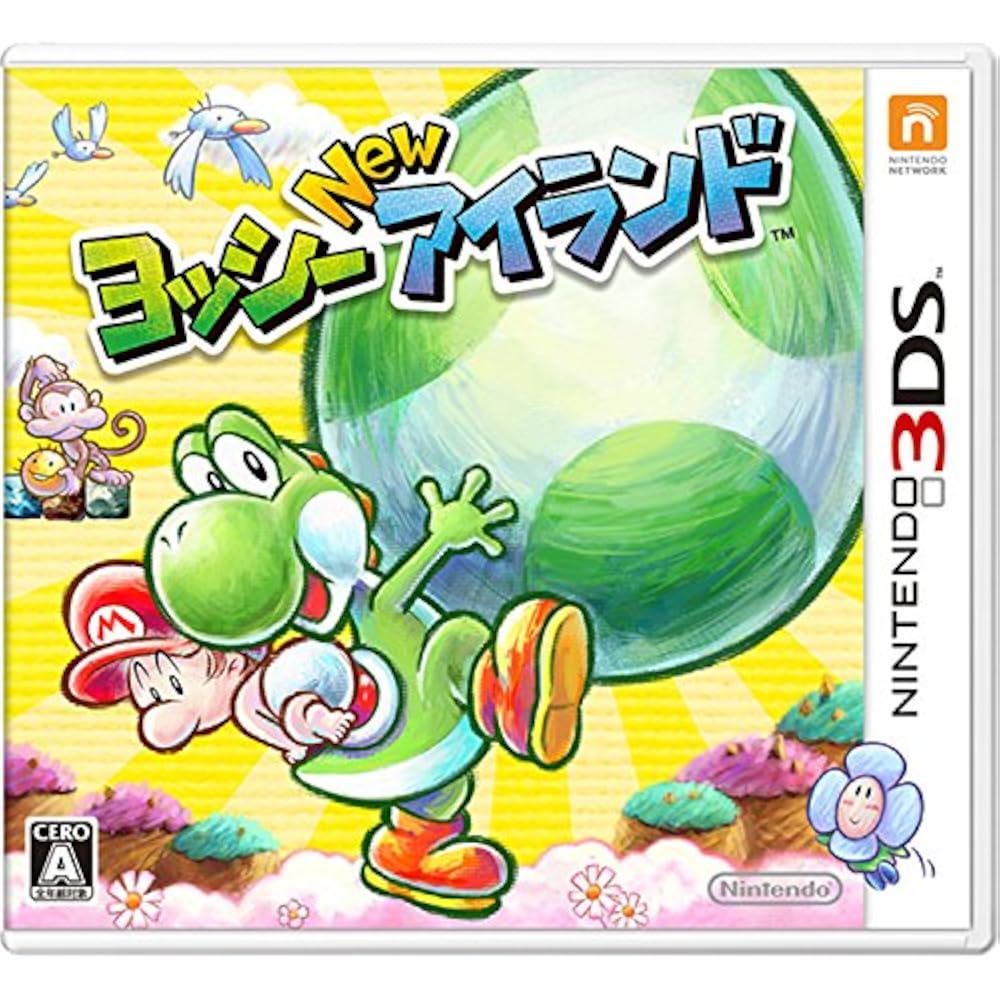 Yoshi s New Island
