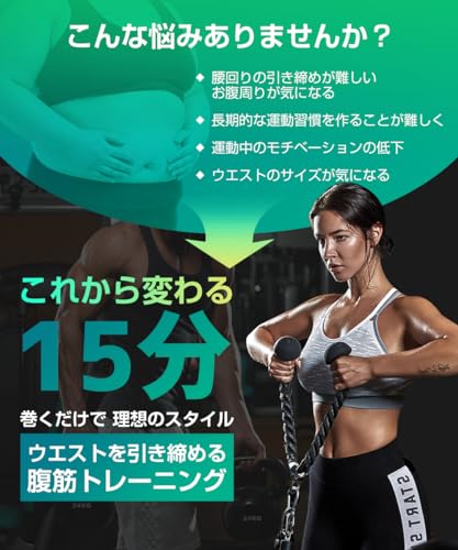 [2026 Enhanced Edition, 19 Intensity Levels] EMS Abdominal Muscle Trainer, No Gel Sheets Required, 6 Modes, LCD Display, Abdominal Muscle Trainer, EMS