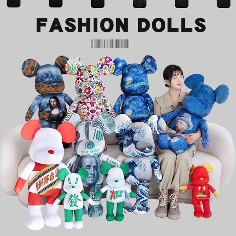 Gloomy Fluffy Bear Plush Animal With Pp Cotton For Kids Gift Idea Toys Soft