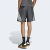 adidas Men S Woven Stadium ShortS With Satin Piping
