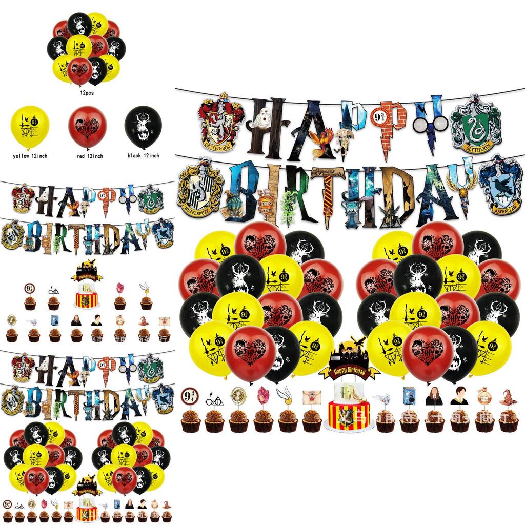 Harry Potter Birthday Party Supplies Balloon Decoration Banner Cake Topper Set
