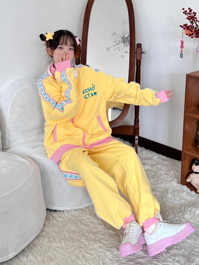 Dopamine Trendy Pink Street Style Cardigan Sweatshirt & Long Pants for Female Students - Autumn Edition (Pants Only)