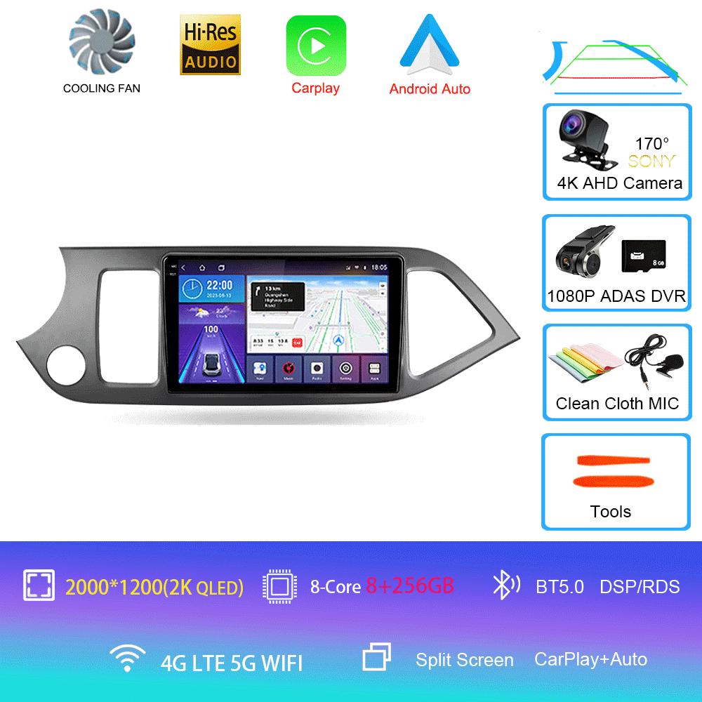 Android 14 Car Radio For Kia Morning 2 Picanto 2011 - 2017 Multimedia Video Player Navigation Stereo GPS No 2din 2 Din Dvd