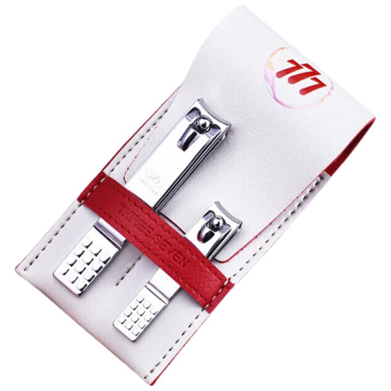 777 Korean Stainless Steel Nail Care Travel Set
