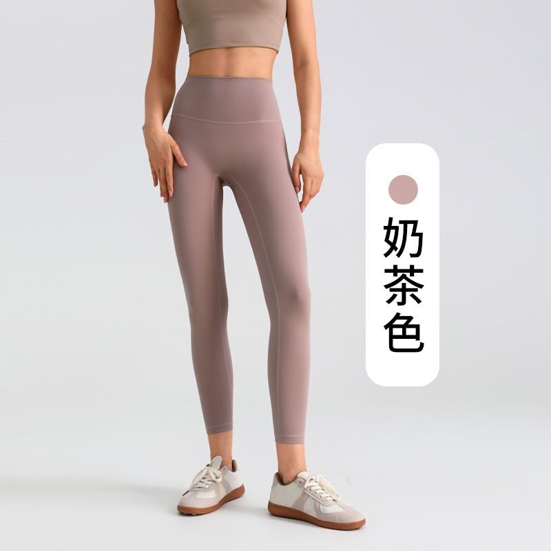 High-Waisted Seamless Yoga Leggings Women Ultra-Stretchy Butt-Lifting Slimming Fit Running Gym Workout Pants