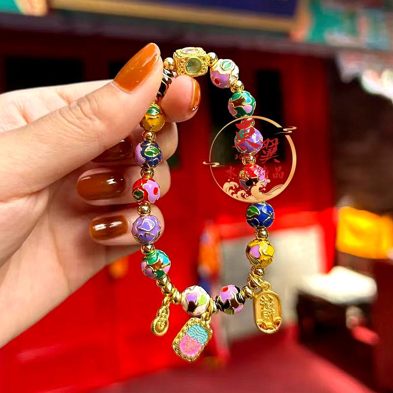 Colorful Cloisonné Five-Line Bracelet with Blooming Flowers and Gold-Foil Accents.