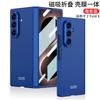 Slim Full-Body Protective Case Galaxy Z Fold 8 Ultra With Hinge Cover Kickstand Drop Protection