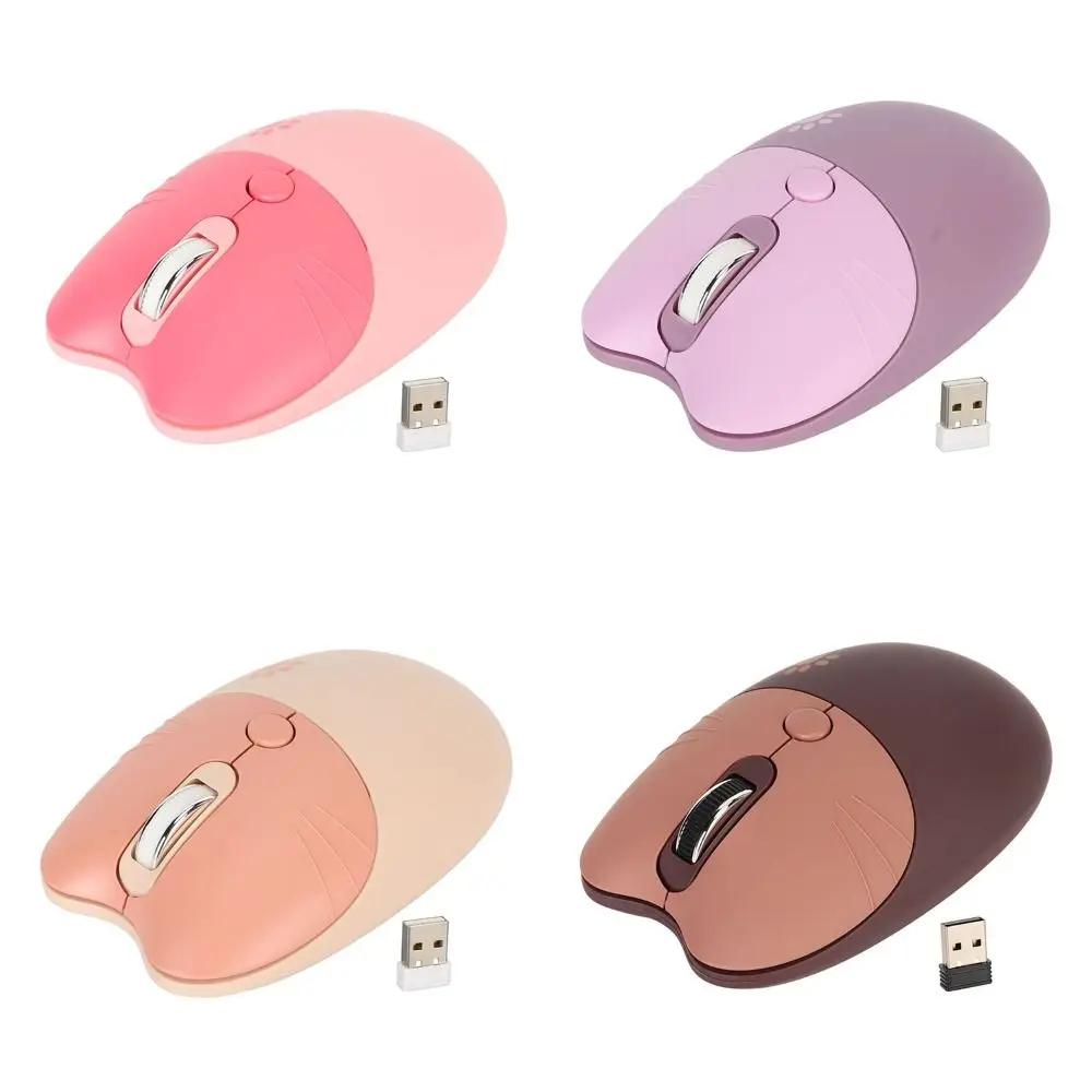 Colorful 2.4G Cat Wireless Mouse Plug Play Mute Design Cute Mouse USB Receiver Lightweight Wireless Mouse Home