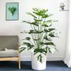 White Variegated Monstera Artificial Plant for Home, Office, or Outdoor Decor