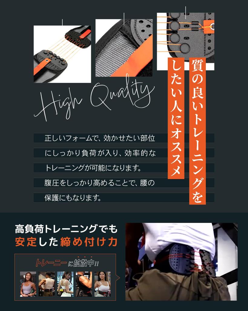 Authentic Gardner Fitness Lightweight and Strength Training Belt for Core Strengthening and Abdominal Machine XXL Size Belt, Unisex, Compact, Toning,