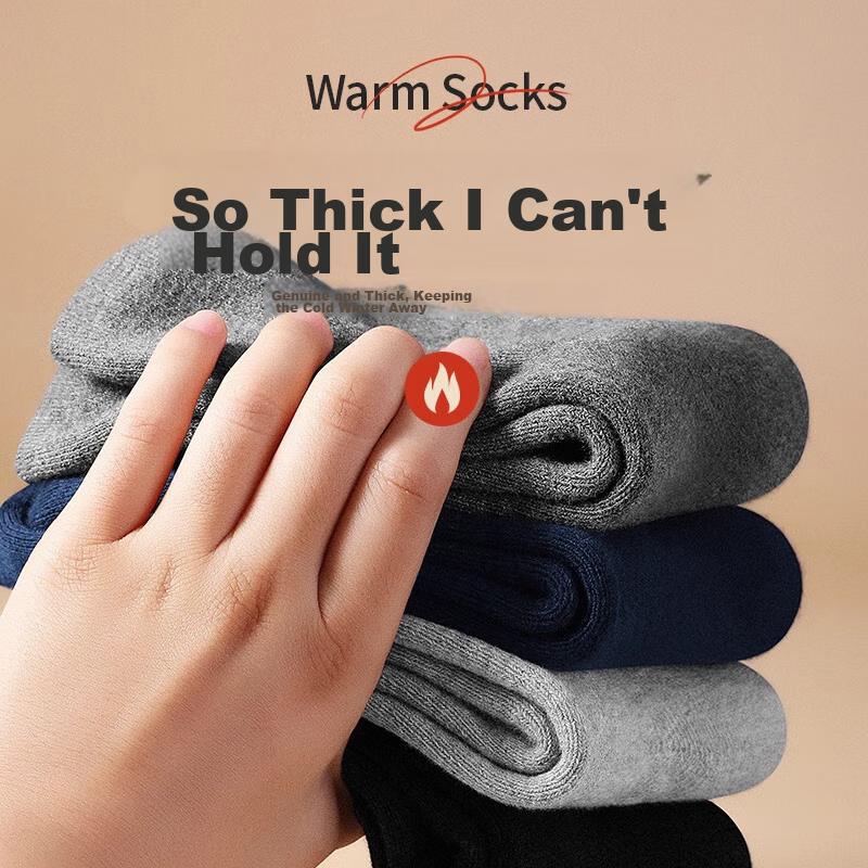 Men's Socks, Autumn And Winter Pure Cotton Thick Terry Socks, 7A Warm Thick Mid-Calf Socks for Men, Winter Towel Socks