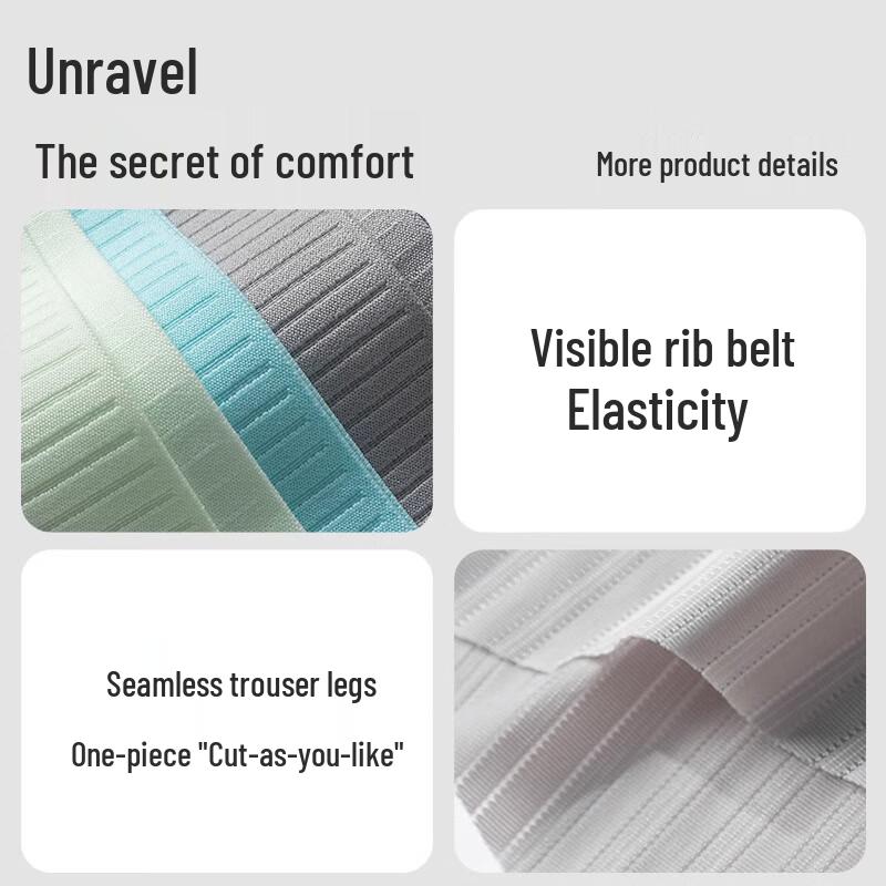 Montagut Men's 3-Pack Ice Silk Boxer Briefs