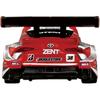 Takara Tomy Tomica Premium Racing ZENT CERUMO GR Supra Diecast Car Toy for Ages 6 and Up