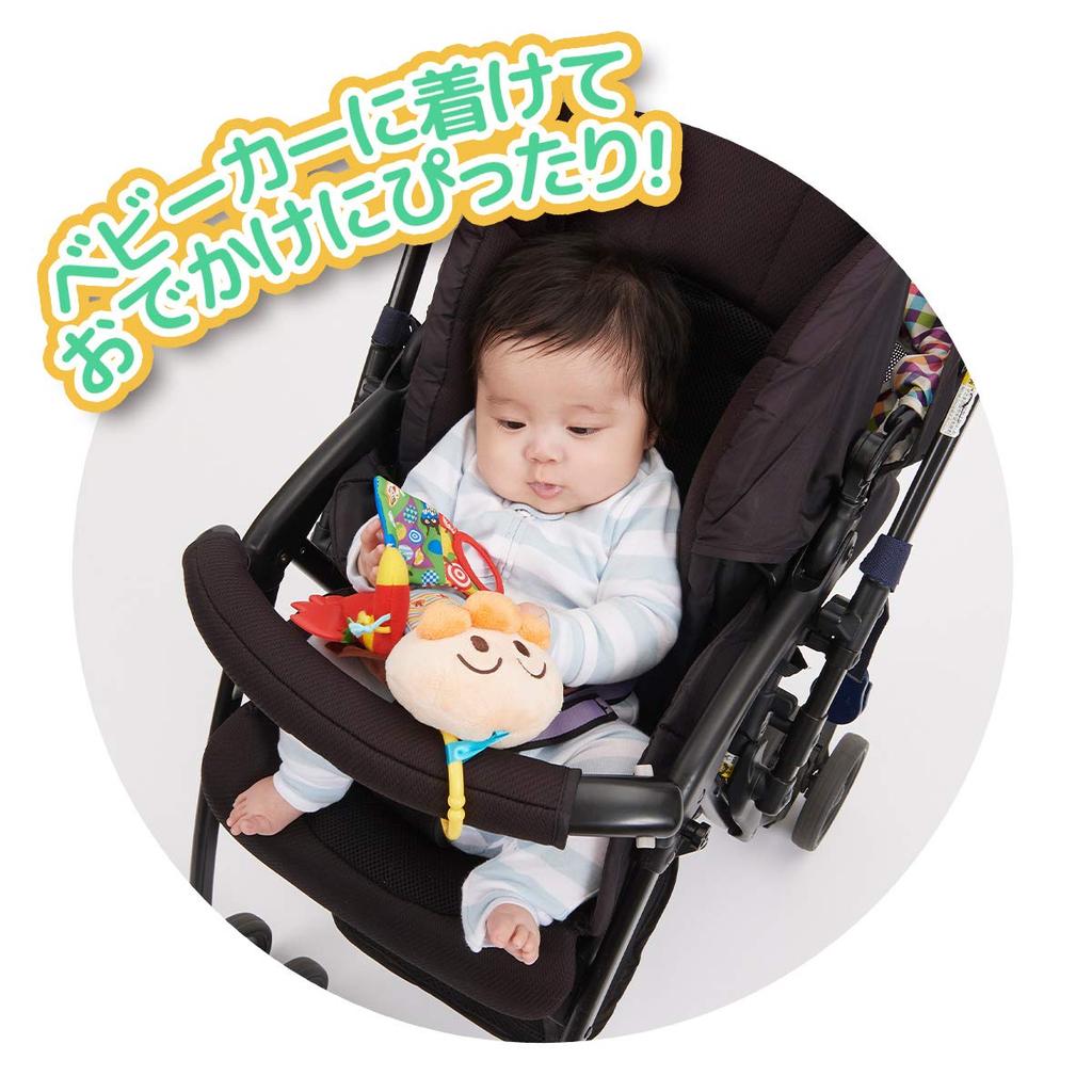 Bandai Baby Lab Anpanman ~Nurturing the Brain~ Full of Mechanisms! Anpanman On the Go