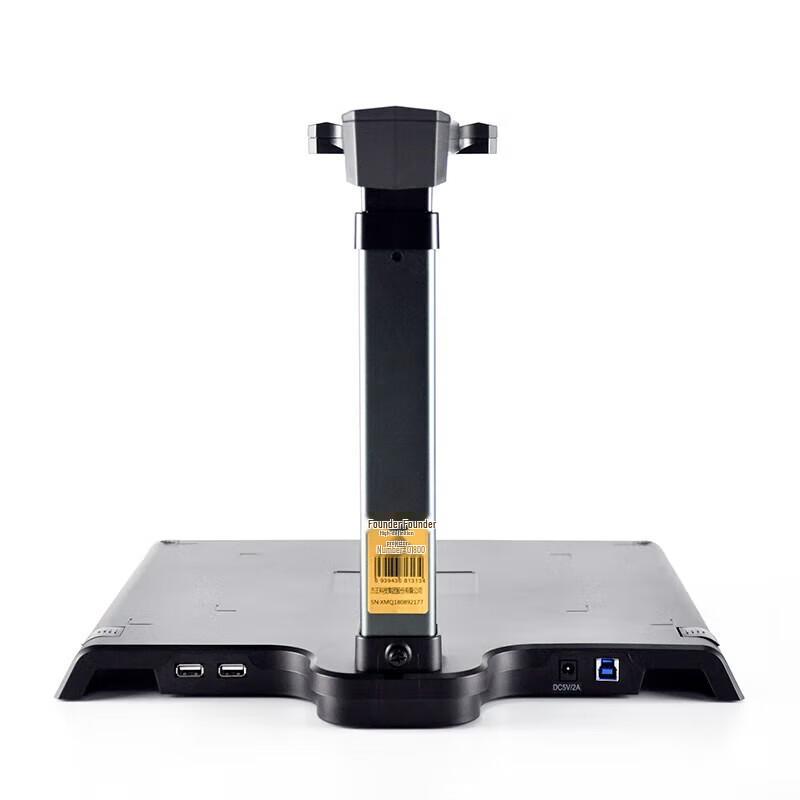 Founder Q1810 Xinchuang A3 High-Speed Document Scanner CN plug (adapter included)