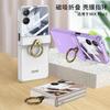 Applicable Millet Mix Flip1 Mobile Phone Case Magnetic Hinge Ring Bracket Shell Film Mix Flip1 Case
