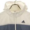Adidas Windbreaker M White Jacket Women Used