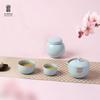 Lu Bao High-End Chinese Ceramic Tea Set