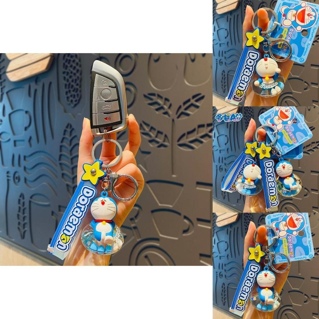 Adorable Doraemon Floating Keychain Cute Cartoon Couple Key Accessory Birthday Gift