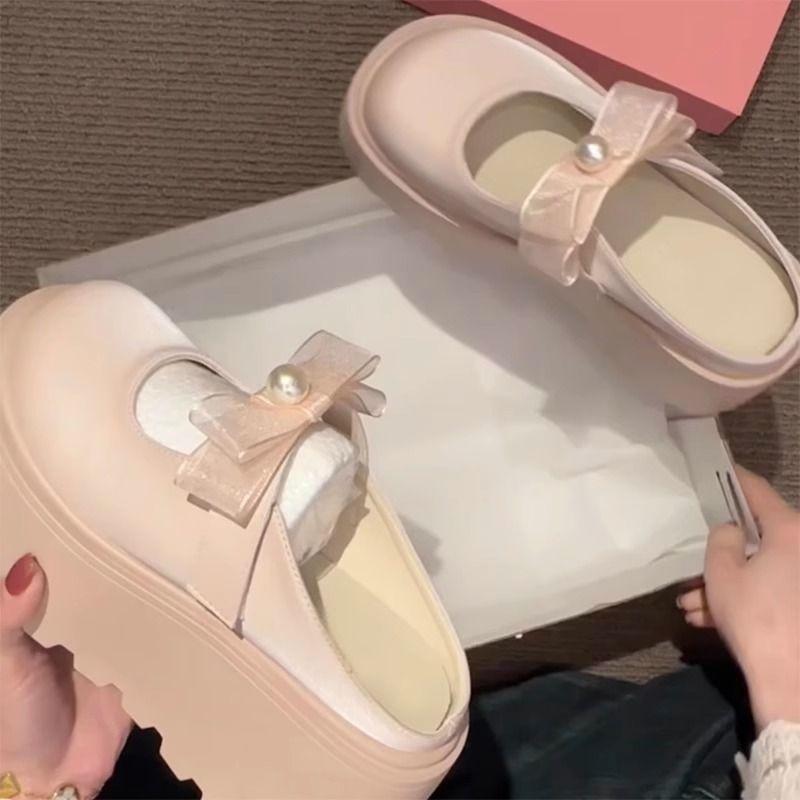 Small Bag Head Height-increasing Slippers Women's Skirt Thick-bottomed Muffin Half Slippers