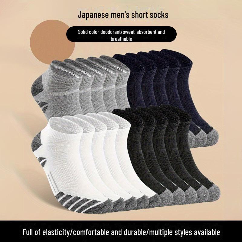 

«Модные всесезонные спортивные носки-лодочки для мужчин — впитывающие пот и удобные короткие носки для студентов» чёрный