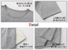 Room Dress Free [Bobo & Hanhan] (Gray, Size)
