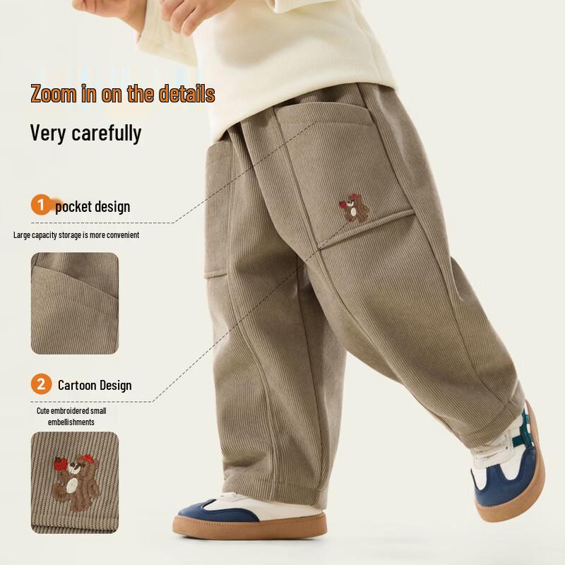 Dudujia Kids' Autumn/Winter Warm Casual Pants