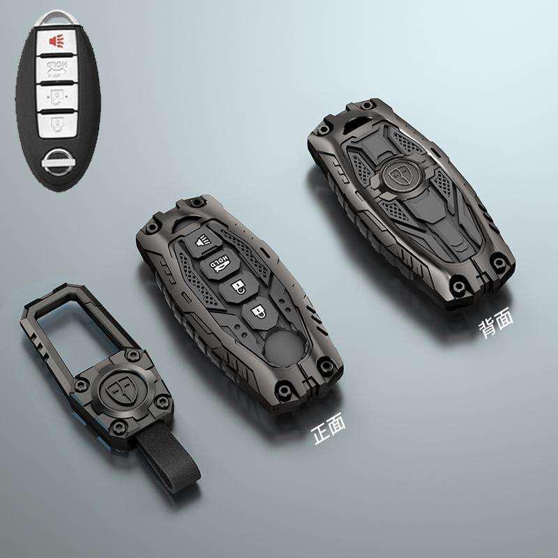 Nissan Key Cover: Fits 14th Gen Sylphy, Teana, Qashqai, X-Trail, Tiida, Kicks, Tanlu, Loulan, Patrol