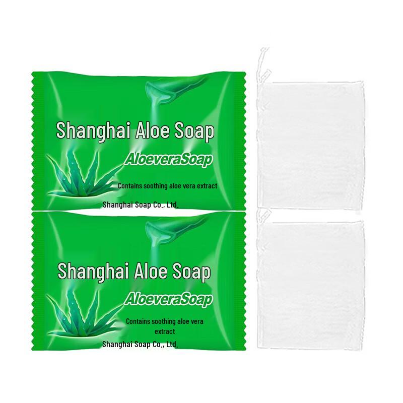 

Shanghai Aloe Vera Soap Bar with Foaming Net